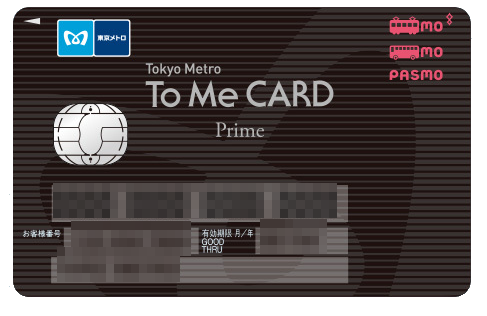 To Me Card Prime Pasmo